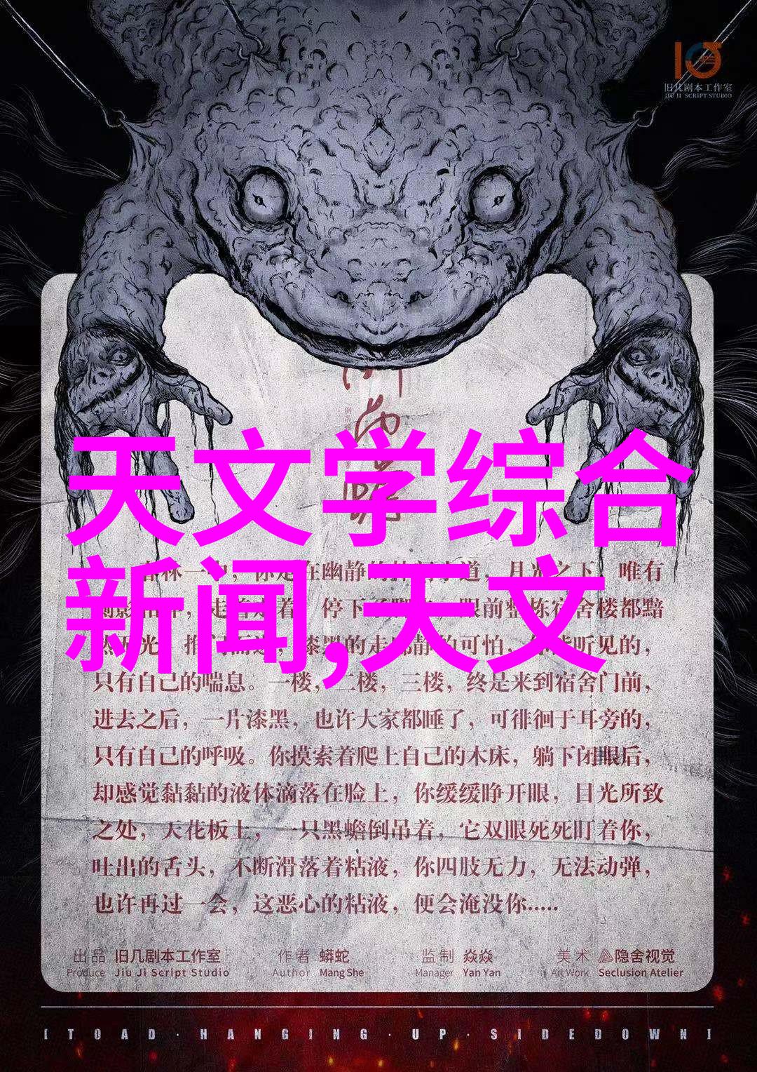 DIY不再难学习使用室内装修设计软件指南