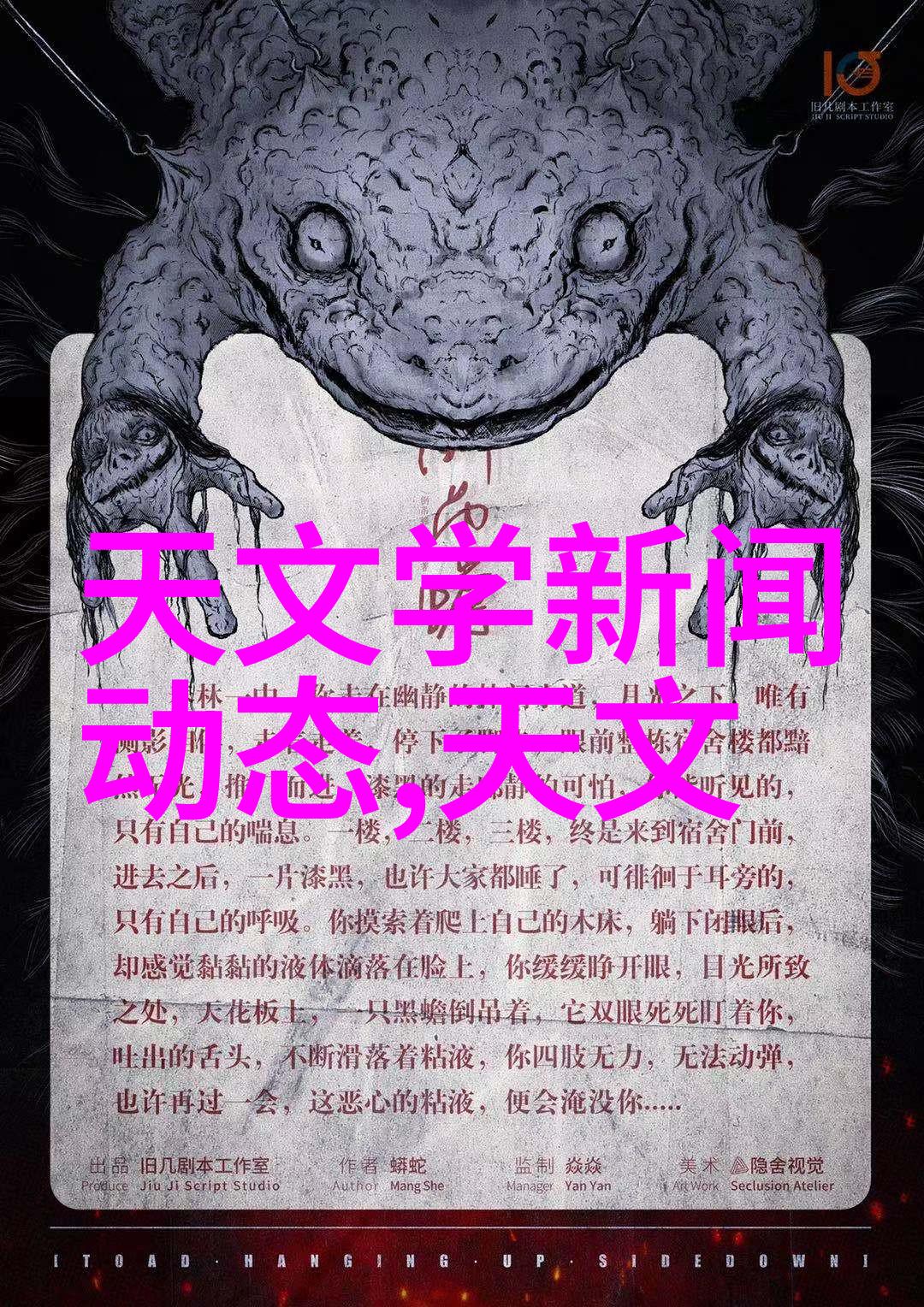厨房装修效果图大全 - 美食家之梦创意灵感与实用设计的完美结合