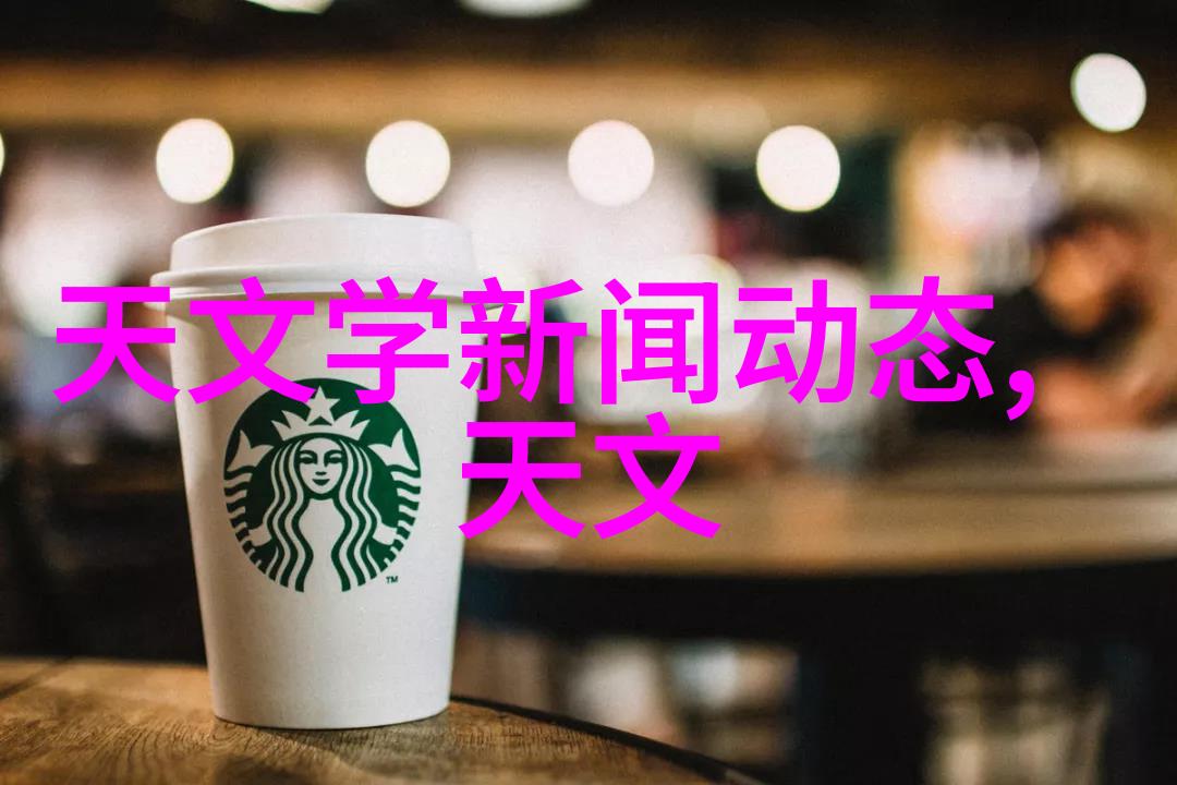 叶教授的小黏糖全文免费阅读甜蜜的秘密与无尽的故事