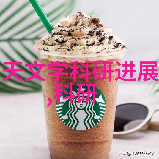 封头我是如何在快递包裹中找到了意外的惊喜