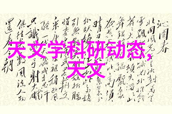 化工包装检测设备保护你不被假货炸药惊吓