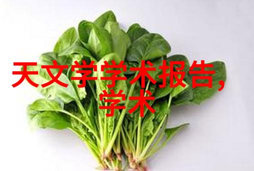 儿童卧室装修效果图十几年前的物品是怎么样的看完这个你就明白了