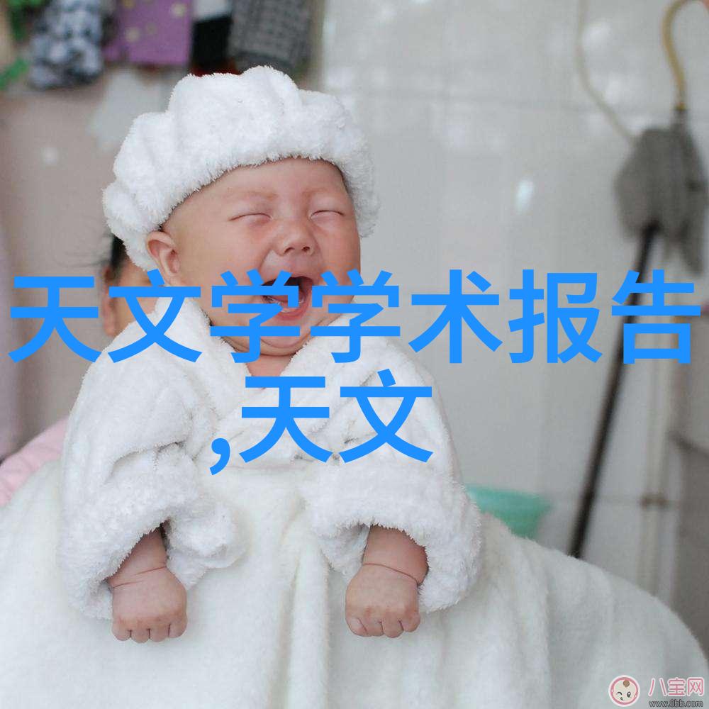 离心压缩机-高效能量转换与流体动力学的奇迹