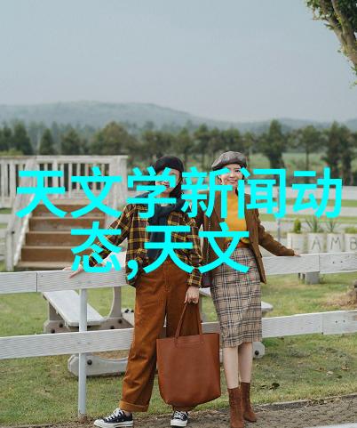 穿越未来智能装备公司有哪些来看看它们的超能力吧