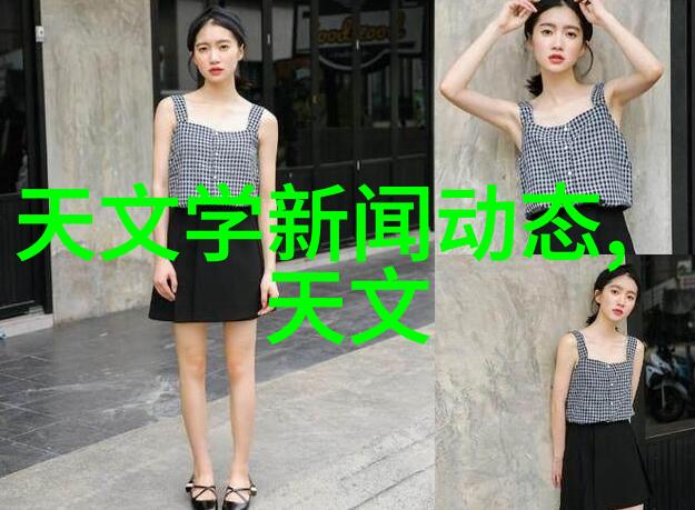 油水分离技术的新纪元高效设备的兴起