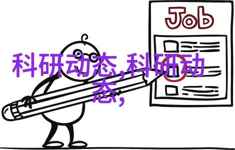 野火H1 V1夏布多昂笔趣阁-夏布多昂的炽热文字野火H1 V1在笔趣阁的爆发