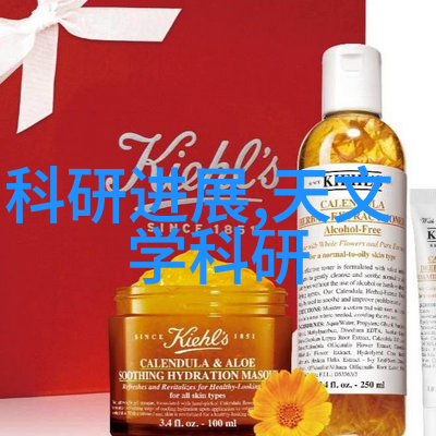 工业纯水机的工作原理又是什么