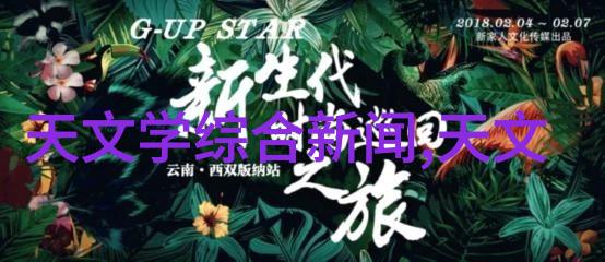 喷漆房设计方案创意空间的色彩艺术