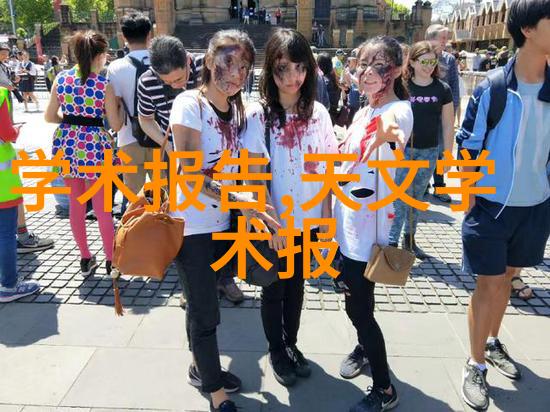水的柔情清澈之源的守护者