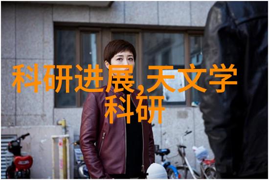 不锈钢的魅力探索其独特之处和广泛应用