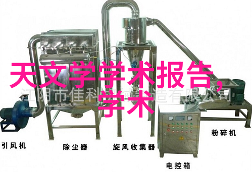镀锌管型号规格表老张的实用指南