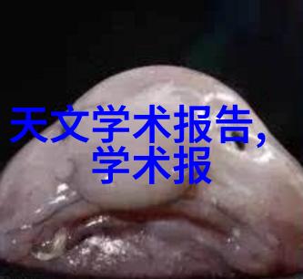 在卫生间中如何处理水分对地面的影响问题