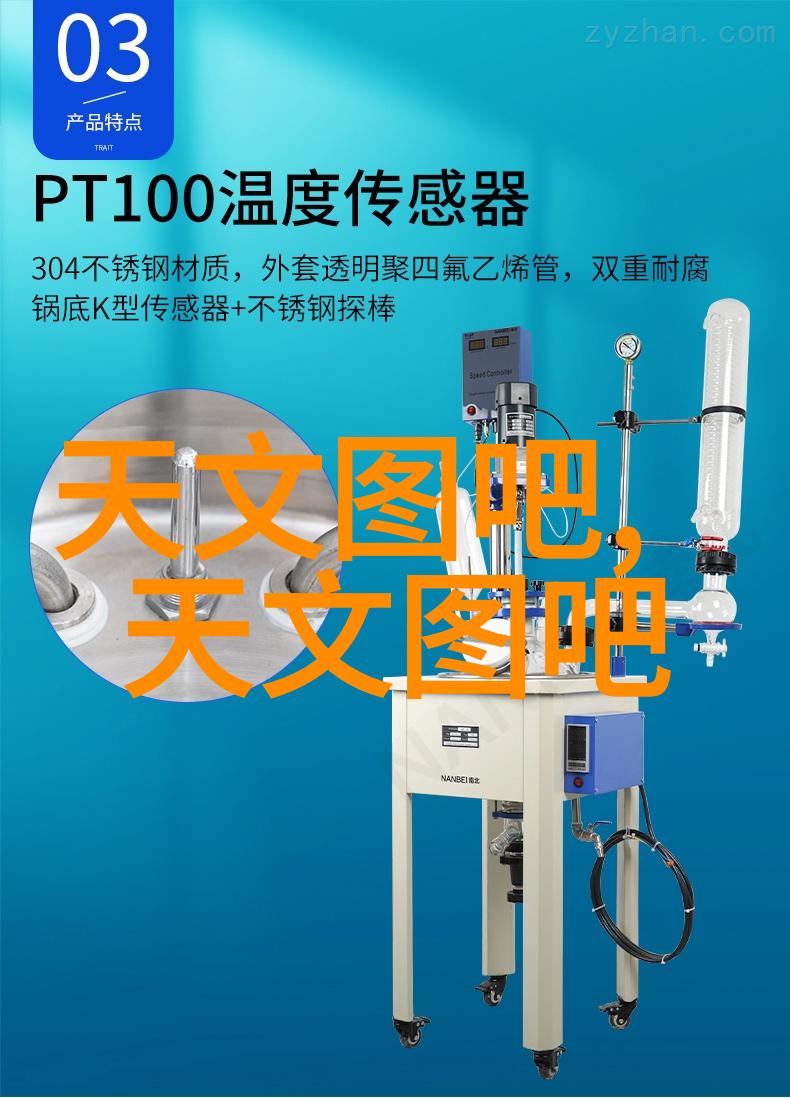 芯片技术研究的学术巅峰全球十大最佳学校排名