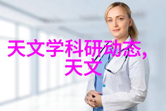 全球贸易环境下中国一吨镀锌steel pipe 价格走向展望