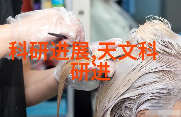 生物医学研究的利器层析柱在蛋白质纯化中的角色