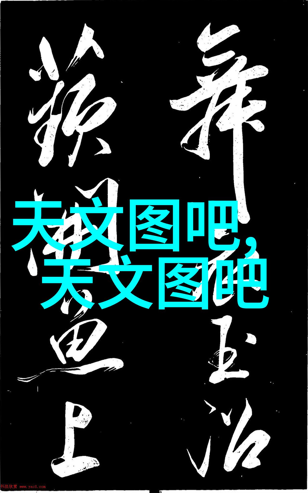 医院净水设备高效的医疗清洁解决方案