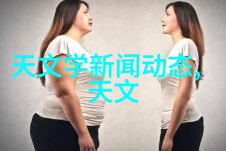 PVC管材规格与尺寸选择指南