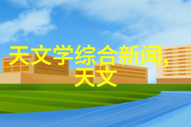 2022工作总结岁月匆匆成就与展望