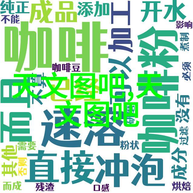 实验室设备管理系统是否能够有效提高实验效率