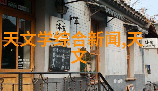 母爱与挑战年轻母亲的成长之旅