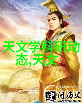 揭秘110水管价格知晓每一分钱的用水成本