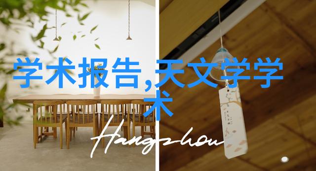自建房二楼客厅装修效果图我家二楼客厅的新面貌从平淡到精致的转变