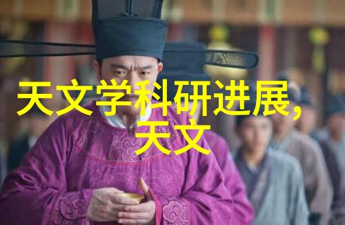 DHJF-2005实验室低温恒温反应浴大型化学反应釜数据驱动解决方案