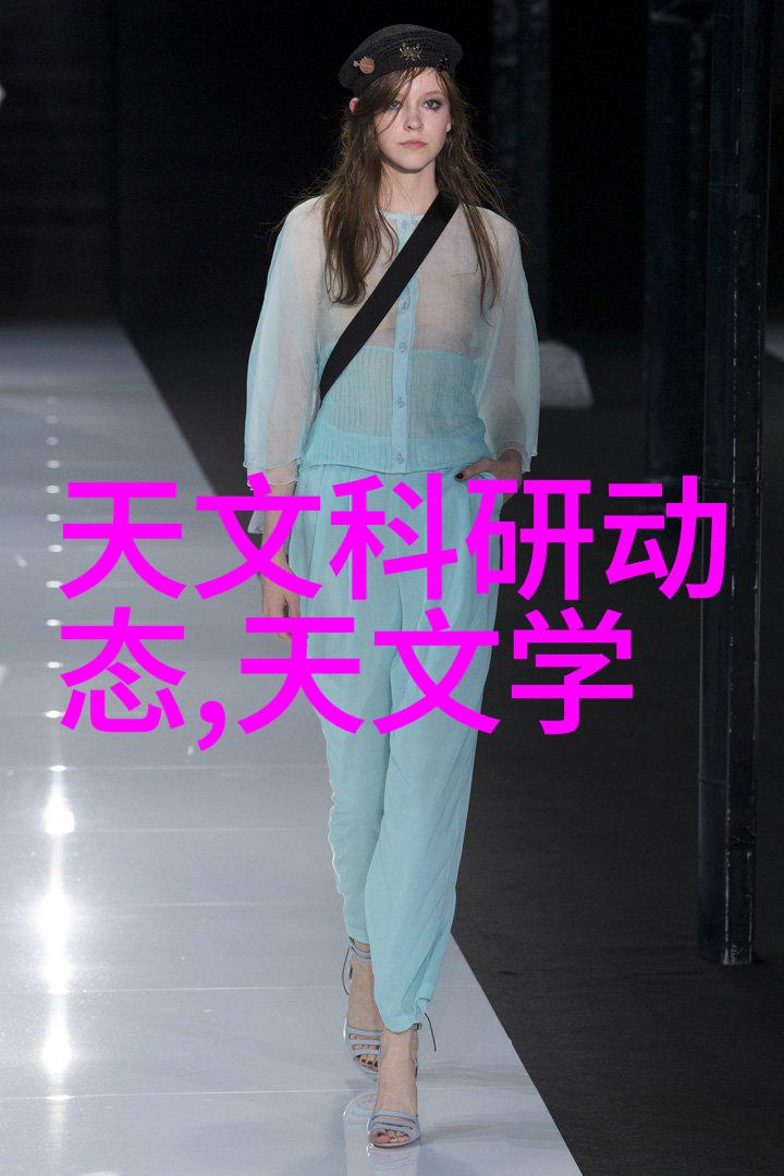 不锈钢波纹板填料在建筑材料科学中的应用研究与发展