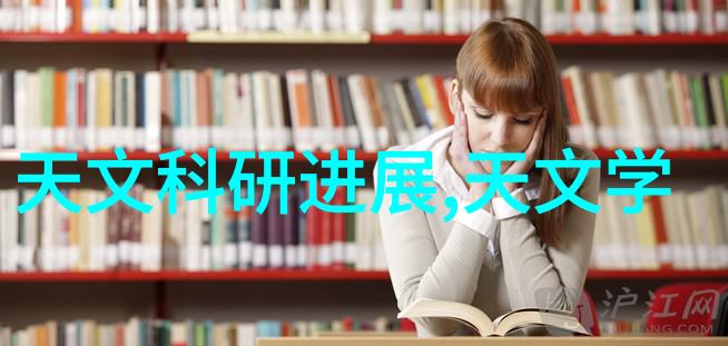 革新传统数字时代下的电化学式和光谱式分析 水质量测试设备进步史