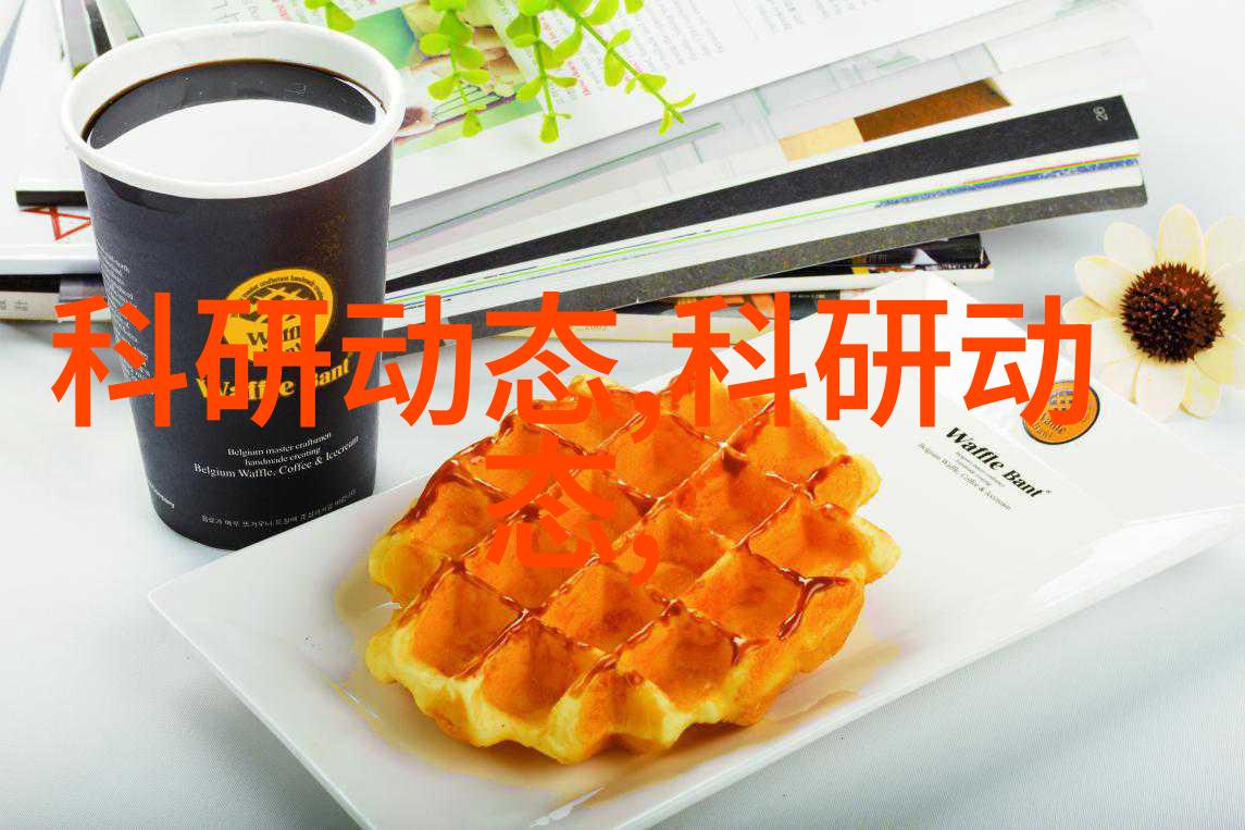 管道的对话PVC与PPR的色彩交响