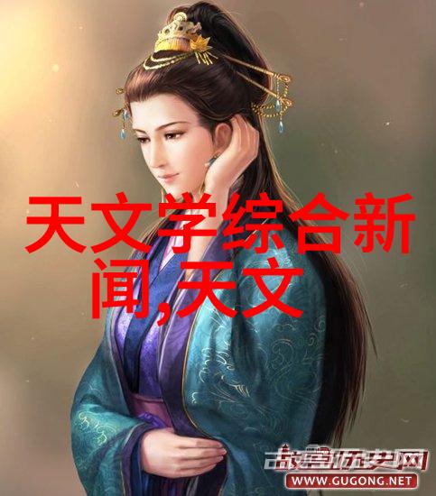 江苏巨能碟式离心机助力小试振动筛新篇章
