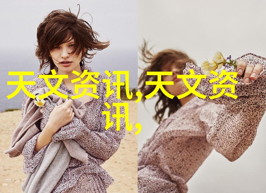 污水处理设备生产厂家绿色环保的技术革新者