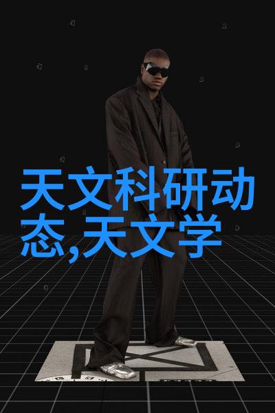 宜兴废气处理设备公司我市首家专注于工业废气治理的空气清新英雄