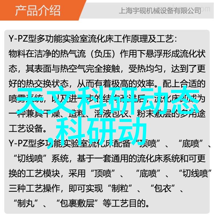 如何确保液体药品检测的准确性