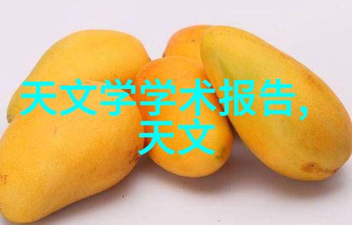 医院生物安全柜-抗菌净化医院生物安全柜的守护者