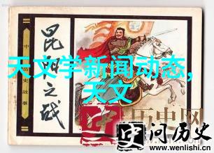 天津智能交通违章城市智慧之眼下的挑战与机遇
