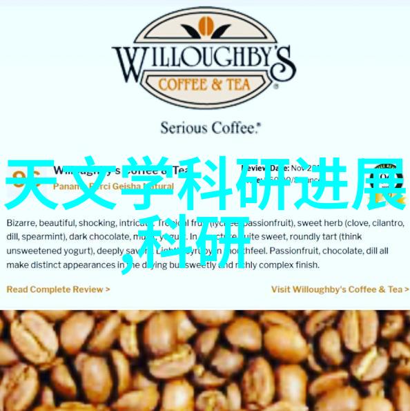 喷雾干燥设备-超微粉碎与无尘喷雾技术的创新应用在药物制剂中的革新
