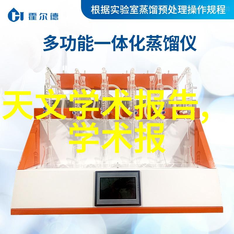 易损件汽配连锁加盟我来帮你赚钱