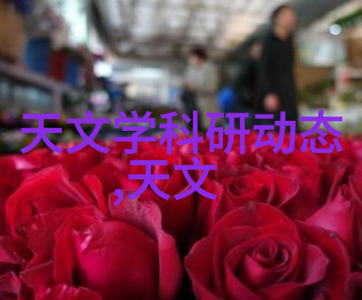 新冠特效药是否能在病情初期发挥作用