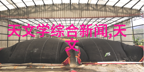 制冷设备厂冰箱空调与冷库的制造之源