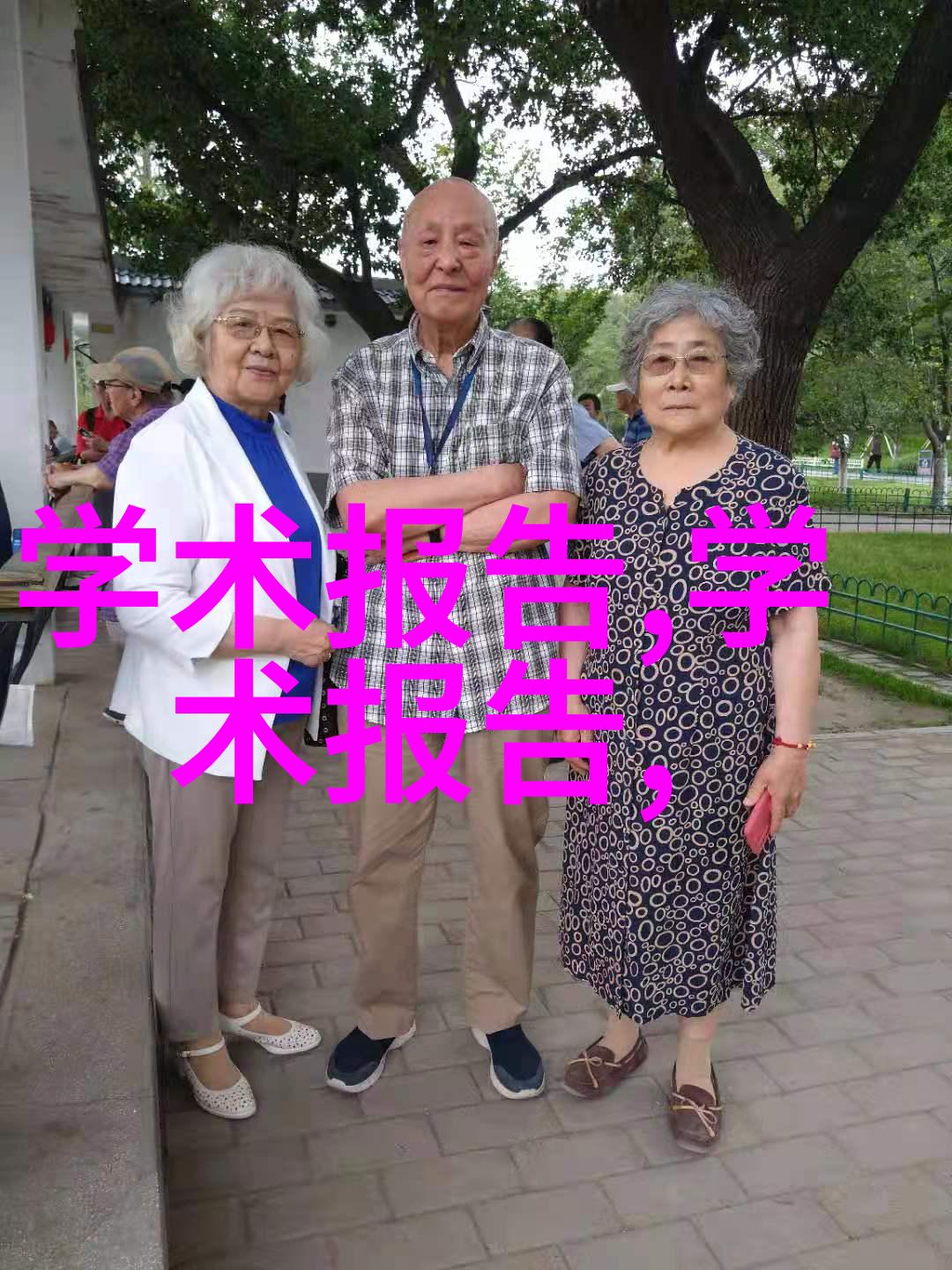 厨房小家电大汇总京东618不急付享12期免息6月15日晚8点前支付省心购家电家居产品让夜未必熬