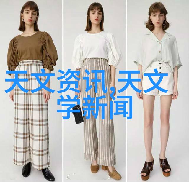 实验室必备设备的精密制造之道