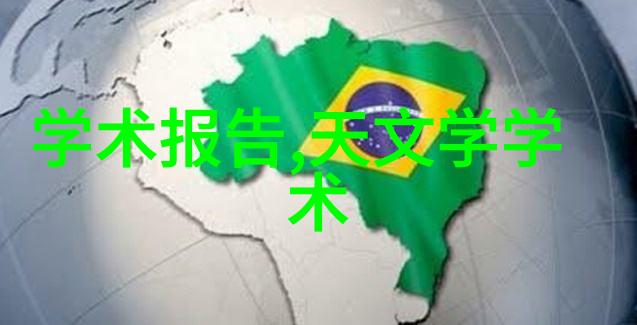 主题我近边的不锈钢加工厂子