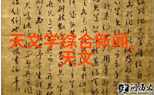 高效铝塑分离技术的应用与发展