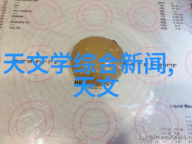 反应釜逆袭的化学实验室