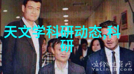 老师洗澡让我进去桶她-课间奇遇我与老师的温暖澡堂