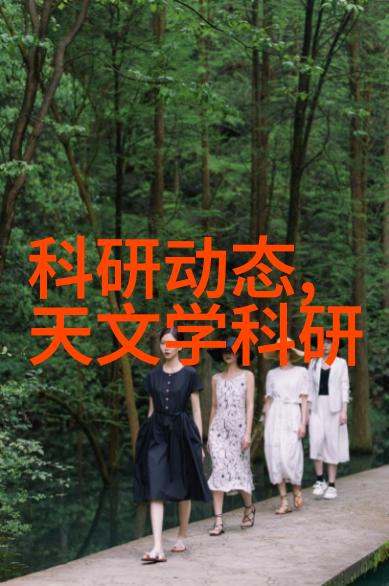 智能化升级如何通过技术提升工业废gas处理效率