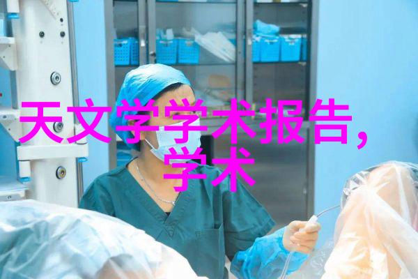 公交车后车座的疯狂做细节知乎-后座奇闻录揭秘乘客们的疯狂行为与细节