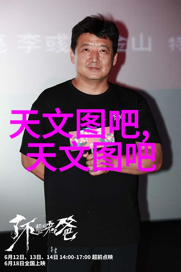 化学工程-动态管式反应器在高效生产中的应用探究