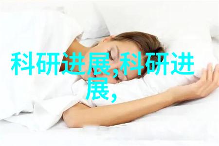 化学品-催化剂与引发剂化工反应中的关键角色探究